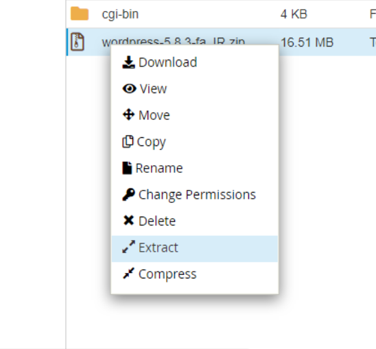 نمای از زیب خارج کردن فایل آپلودی